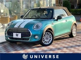 2016 MINI Convertible Sedan for sale, Japanese used car export - photo 4 of 30 | GULJI TRADERS