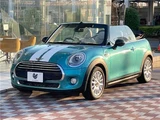 2016 MINI Convertible Sedan for sale, Japanese used car export - photo 16 of 30 | GULJI TRADERS