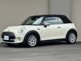 2016 MINI Convertible Sedan for sale, Japanese used car export - photo 6 of 64 | GULJI TRADERS