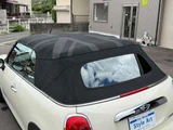 2016 MINI Convertible Sedan for sale, Japanese used car export - photo 15 of 64 | GULJI TRADERS