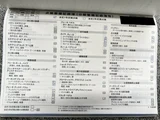 2016 MINI Convertible Sedan for sale, Japanese used car export - photo 34 of 49 | GULJI TRADERS