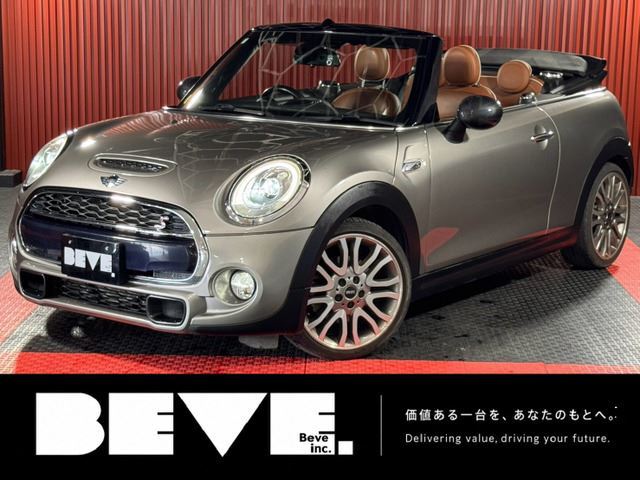 2016 MINI Convertible Sedan for sale, Japanese used car export | GULJI TRADERS