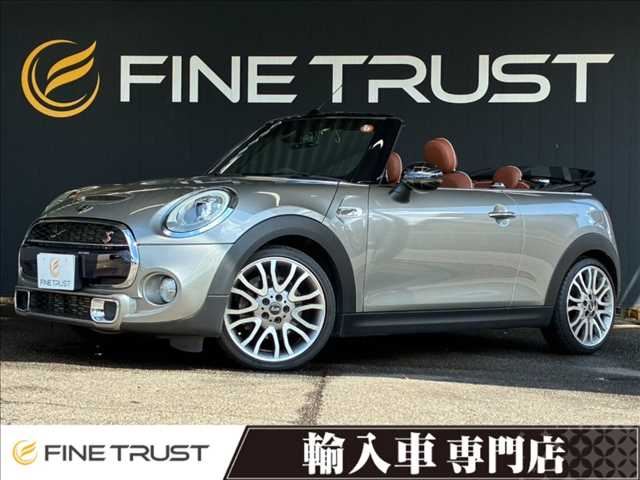 2016 MINI Convertible COOPER S RHD Sedan for sale, Japanese used car export - photo 1 of 50 | GULJI TRADERS