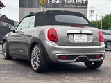 2016 MINI Convertible COOPER S RHD Sedan for sale, Japanese used car export - photo 19 of 50 | GULJI TRADERS