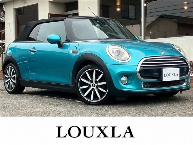 2016 MINI Convertible Sedan for sale, Japanese used car export | GULJI TRADERS