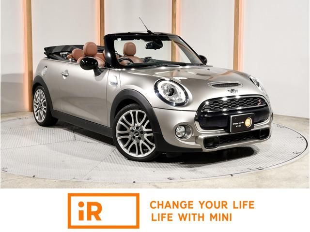 2016 MINI Convertible Sedan for sale, Japanese used car export | GULJI TRADERS