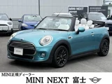 2016 MINI Convertible Sedan for sale, Japanese used car export - photo 1 of 9 | GULJI TRADERS