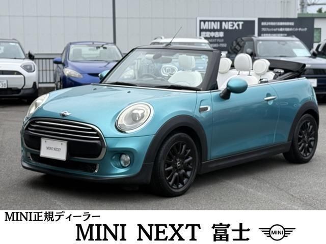 2016 MINI Convertible Sedan for sale, Japanese used car export | GULJI TRADERS