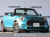2016 MINI Convertible Sedan for sale, Japanese used car export - photo 1 of 9 | GULJI TRADERS