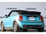 2016 MINI Convertible Sedan for sale, Japanese used car export - photo 2 of 9 | GULJI TRADERS