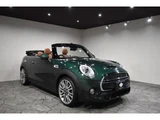 2017 MINI Convertible Sedan for sale, Japanese used car export - photo 7 of 48 | GULJI TRADERS