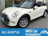 2017 MINI Convertible Sedan for sale, Japanese used car export - photo 1 of 48 | GULJI TRADERS