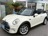 2017 MINI Convertible Sedan for sale, Japanese used car export - photo 2 of 48 | GULJI TRADERS