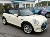 2017 MINI Convertible Sedan for sale, Japanese used car export - photo 12 of 48 | GULJI TRADERS