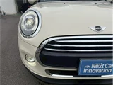 2017 MINI Convertible Sedan for sale, Japanese used car export - photo 41 of 48 | GULJI TRADERS