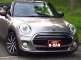 2017 MINI Convertible Sedan for sale, Japanese used car export - photo 6 of 11 | GULJI TRADERS