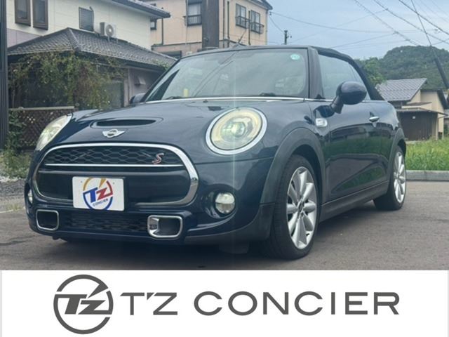 2017 MINI Convertible Sedan for sale, Japanese used car export | GULJI TRADERS