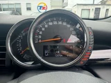 2017 MINI Convertible Sedan for sale, Japanese used car export - photo 23 of 41 | GULJI TRADERS