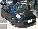 2017 MINI Convertible Sedan for sale, Japanese used car export - photo 29 of 80 | GULJI TRADERS
