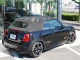 2017 MINI Convertible Sedan for sale, Japanese used car export - photo 38 of 80 | GULJI TRADERS
