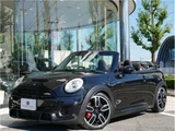 2017 MINI Convertible Sedan for sale, Japanese used car export - photo 50 of 80 | GULJI TRADERS
