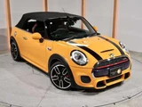 2017 MINI Convertible Sedan for sale, Japanese used car export - photo 17 of 18 | GULJI TRADERS