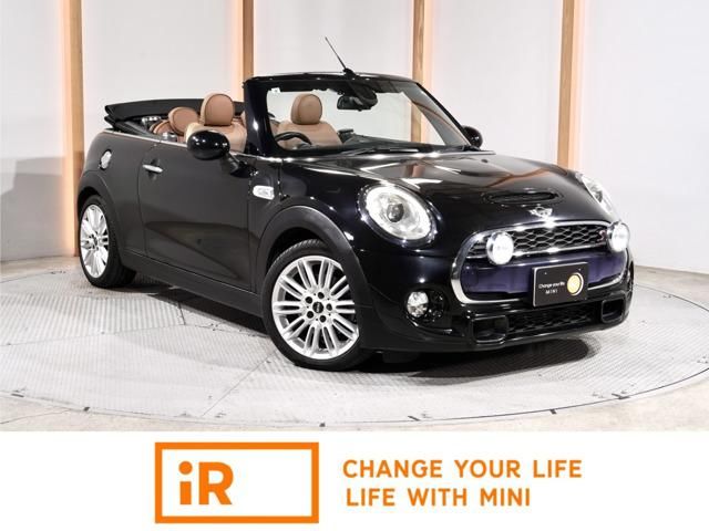 2017 MINI Convertible Sedan for sale, Japanese used car export | GULJI TRADERS