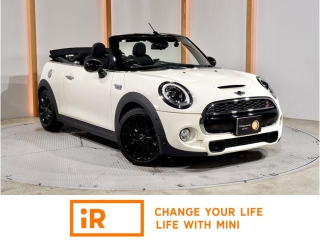 2017 MINI Convertible Sedan for sale, Japanese used car export - photo 1 of 18 | GULJI TRADERS