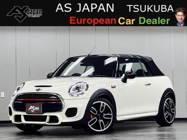 2017 MINI Convertible Sedan for sale, Japanese used car export | GULJI TRADERS