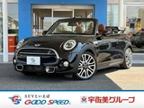 2018 MINI Convertible COOPER S Sedan for sale, Japanese used car export - photo 1 of 20 | GULJI TRADERS