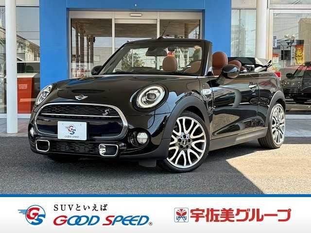 2018 MINI Convertible COOPER S Sedan for sale, Japanese used car export - photo 1 of 20 | GULJI TRADERS