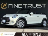 2018 MINI Convertible COOPER RHD Sedan for sale, Japanese used car export - photo 1 of 50 | GULJI TRADERS