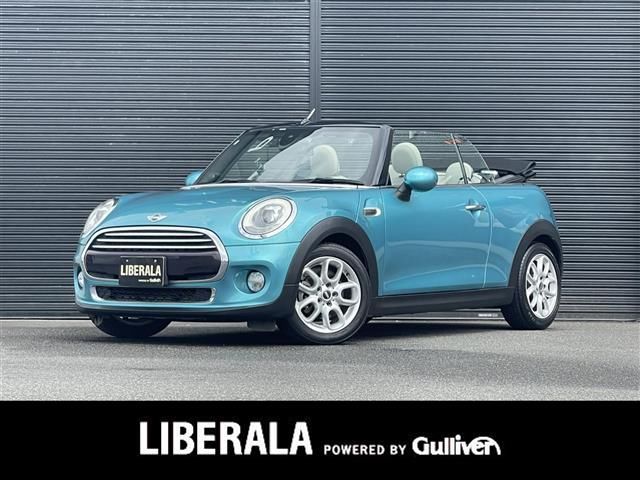 2018 MINI Convertible Sedan for sale, Japanese used car export | GULJI TRADERS