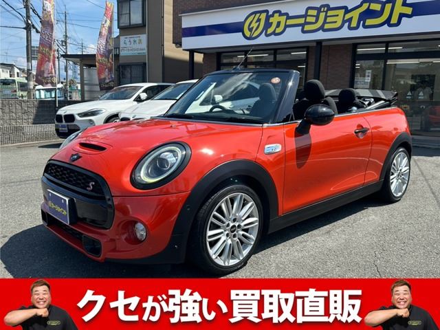 2019 MINI Convertible DCT Sedan for sale, Japanese used car export | GULJI TRADERS