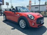 2019 MINI Convertible DCT Sedan for sale, Japanese used car export - photo 43 of 66 | GULJI TRADERS