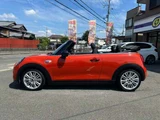 2019 MINI Convertible DCT Sedan for sale, Japanese used car export - photo 49 of 66 | GULJI TRADERS