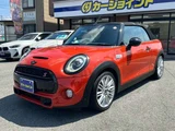 2019 MINI Convertible DCT Sedan for sale, Japanese used car export - photo 54 of 66 | GULJI TRADERS