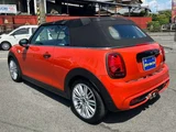 2019 MINI Convertible DCT Sedan for sale, Japanese used car export - photo 56 of 66 | GULJI TRADERS