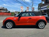 2019 MINI Convertible DCT Sedan for sale, Japanese used car export - photo 59 of 66 | GULJI TRADERS