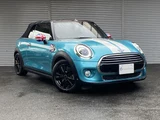 2019 MINI Convertible Sedan for sale, Japanese used car export - photo 40 of 54 | GULJI TRADERS