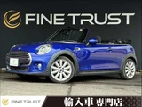 2019 MINI Convertible COOPER RHD Sedan for sale, Japanese used car export - photo 1 of 50 | GULJI TRADERS