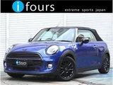 2019 MINI Convertible Sedan for sale, Japanese used car export - photo 1 of 48 | GULJI TRADERS