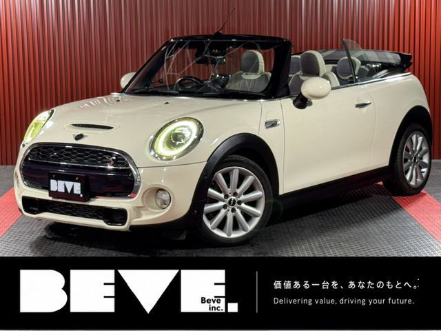 2019 MINI Convertible Sedan for sale, Japanese used car export | GULJI TRADERS