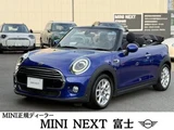 2019 MINI Convertible Sedan for sale, Japanese used car export - photo 1 of 9 | GULJI TRADERS