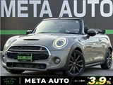 2020 MINI Convertible S DCT Sedan for sale, Japanese used car export - photo 1 of 80 | GULJI TRADERS