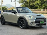 2020 MINI Convertible S DCT Sedan for sale, Japanese used car export - photo 16 of 80 | GULJI TRADERS