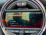 2020 MINI Convertible S DCT Sedan for sale, Japanese used car export - photo 62 of 80 | GULJI TRADERS