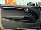 2020 MINI Convertible S DCT Sedan for sale, Japanese used car export - photo 70 of 80 | GULJI TRADERS