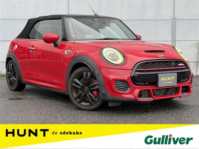 2020 MINI Convertible Sedan for sale, Japanese used car export | GULJI TRADERS