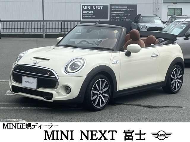 2020 MINI Convertible Sedan for sale, Japanese used car export - photo 1 of 9 | GULJI TRADERS